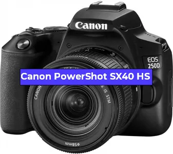 Замена/ремонт кнопок на фотоаппарате Canon PowerShot SX40 HS в Санкт-Петербурге